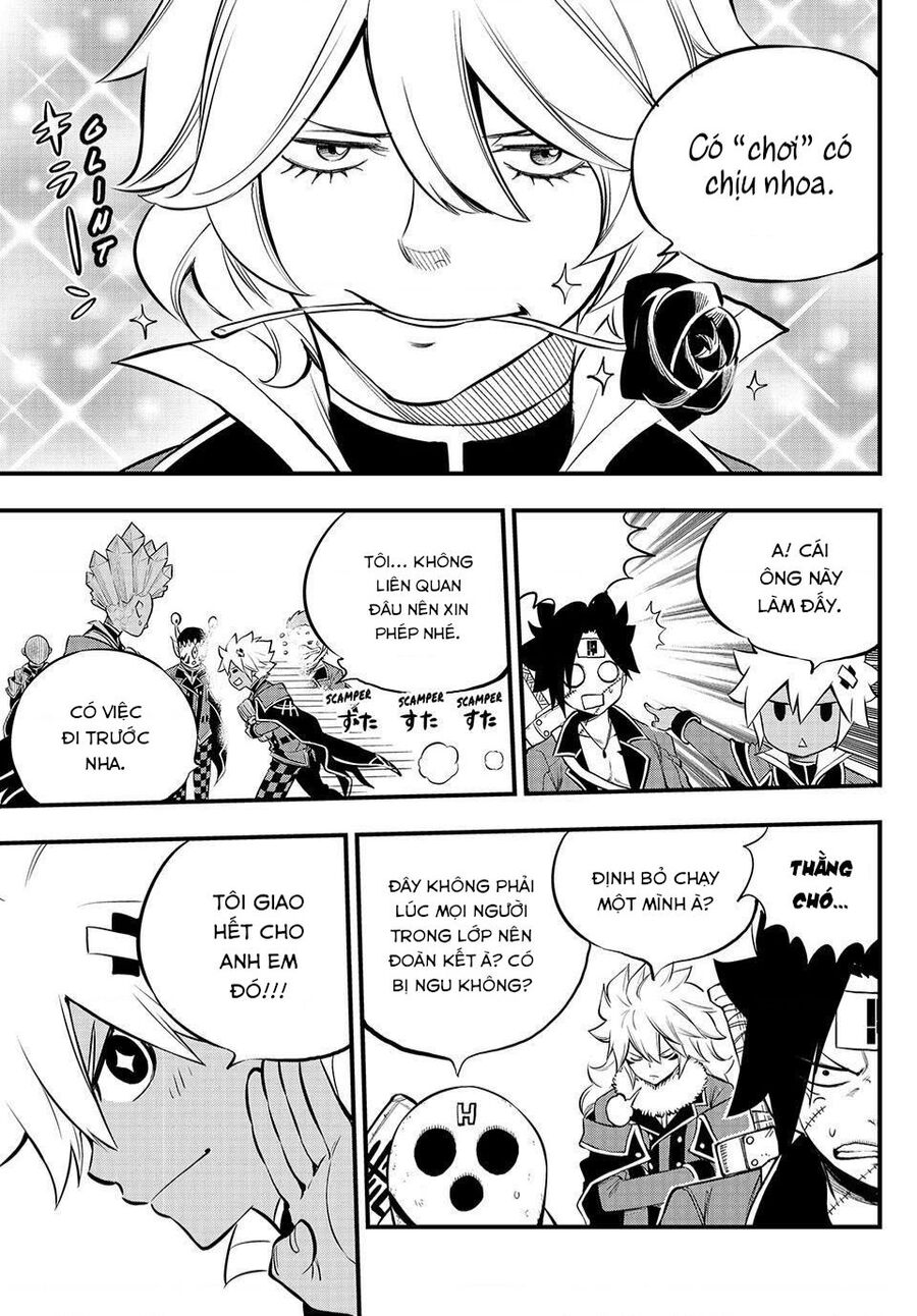 Dead Rock Chapter 3 - 17