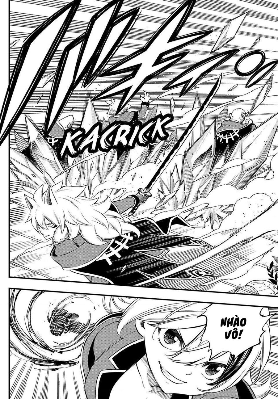 Dead Rock Chapter 3 - 20