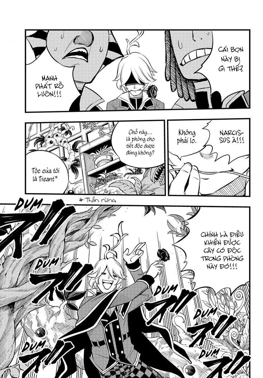 Dead Rock Chapter 3 - 23
