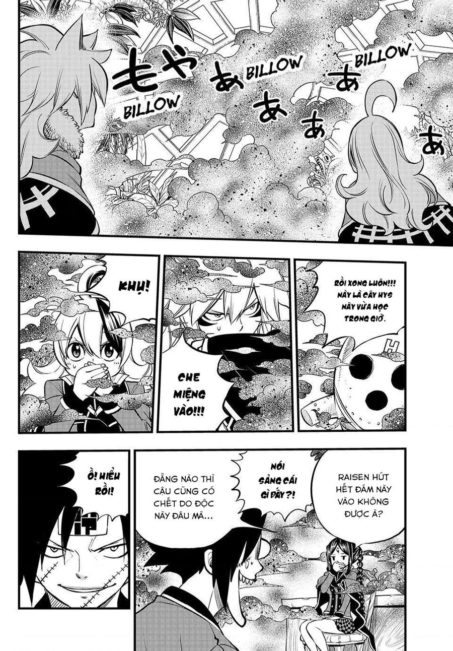 Dead Rock Chapter 3 - 24