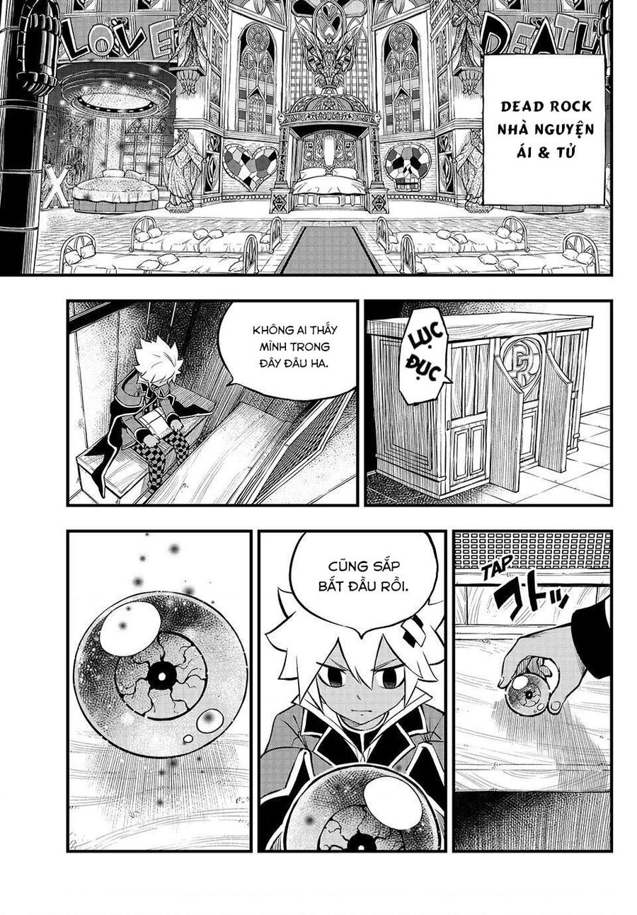 Dead Rock Chapter 3 - 27