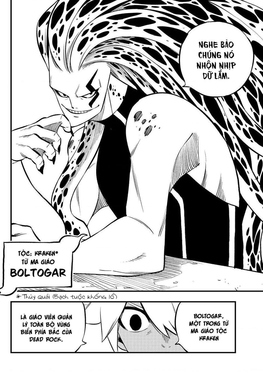 Dead Rock Chapter 3 - 30