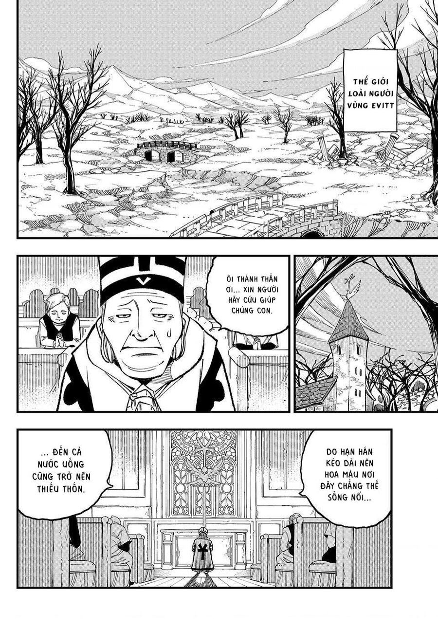 Dead Rock Chapter 3 - 3
