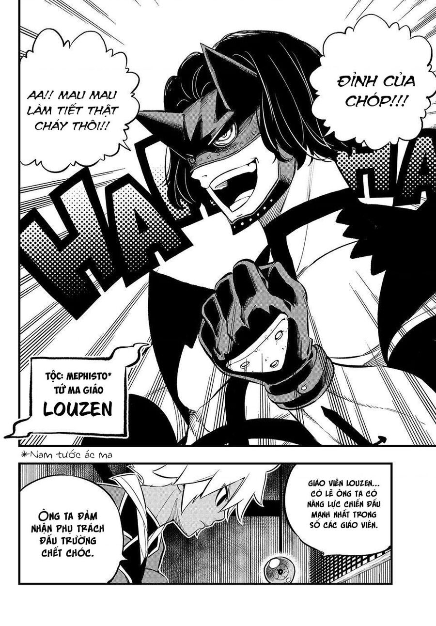 Dead Rock Chapter 3 - 32
