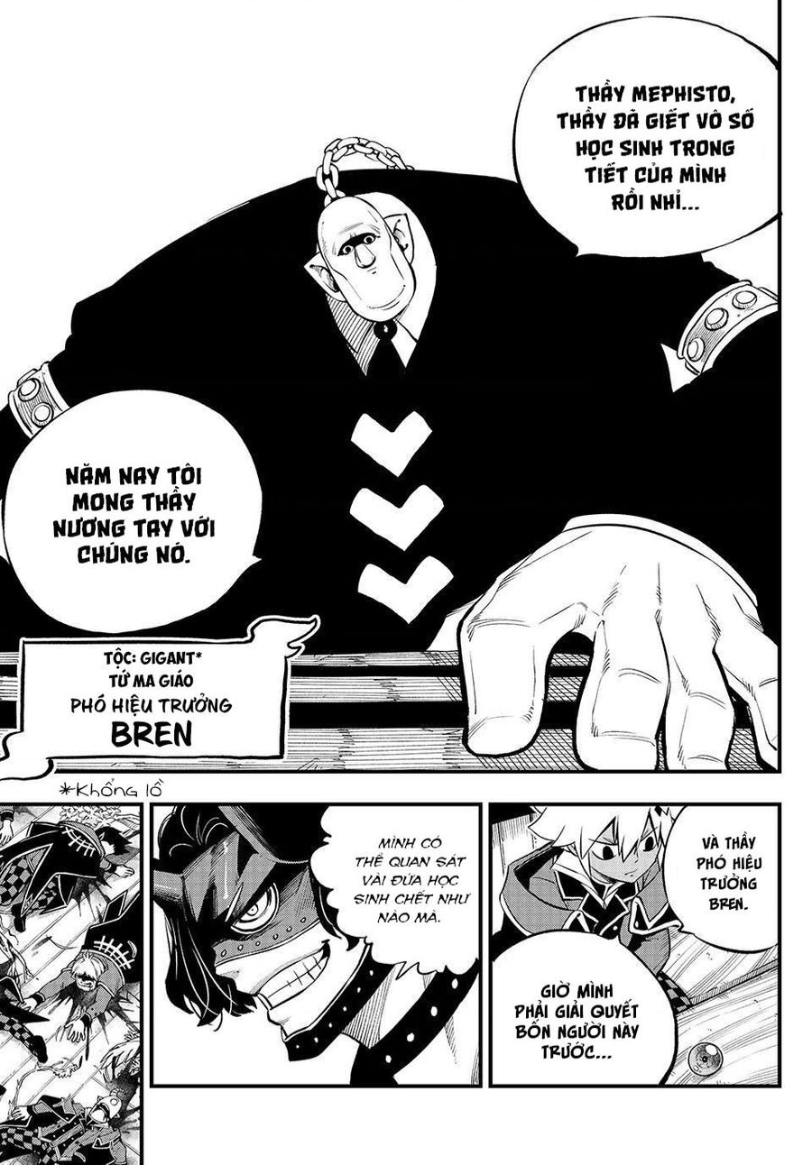 Dead Rock Chapter 3 - 33