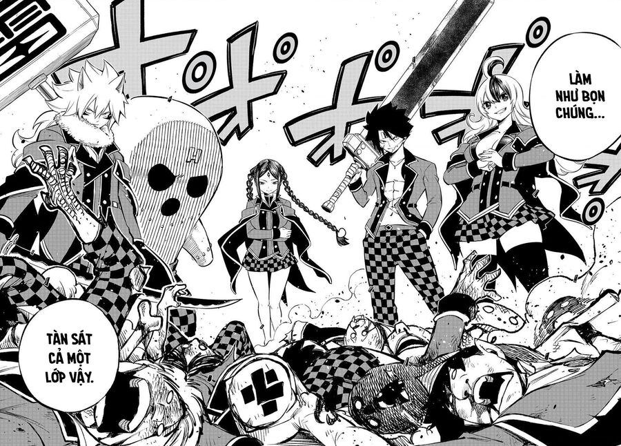 Dead Rock Chapter 3 - 34