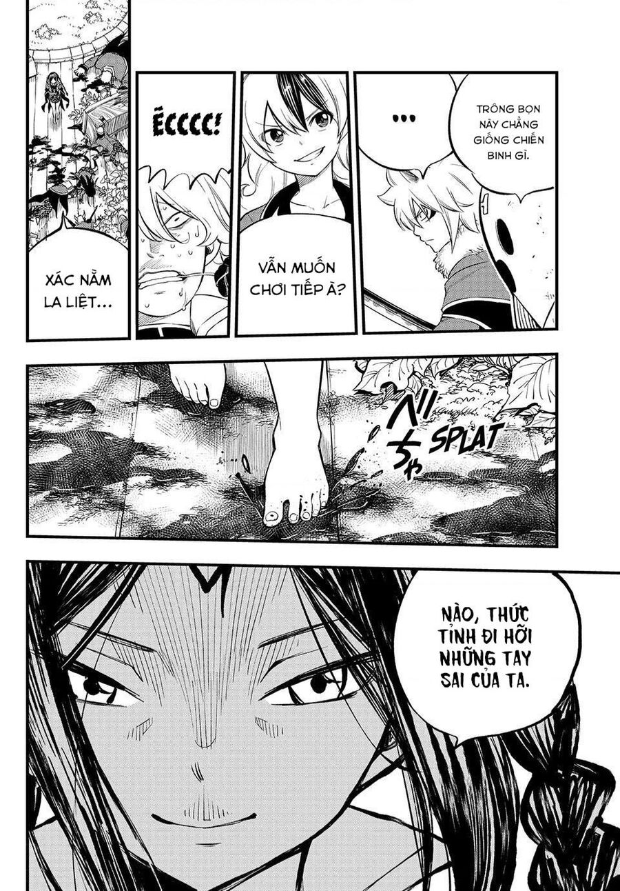 Dead Rock Chapter 3 - 35