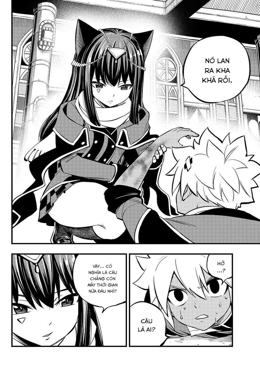 Dead Rock Chapter 3 - 43