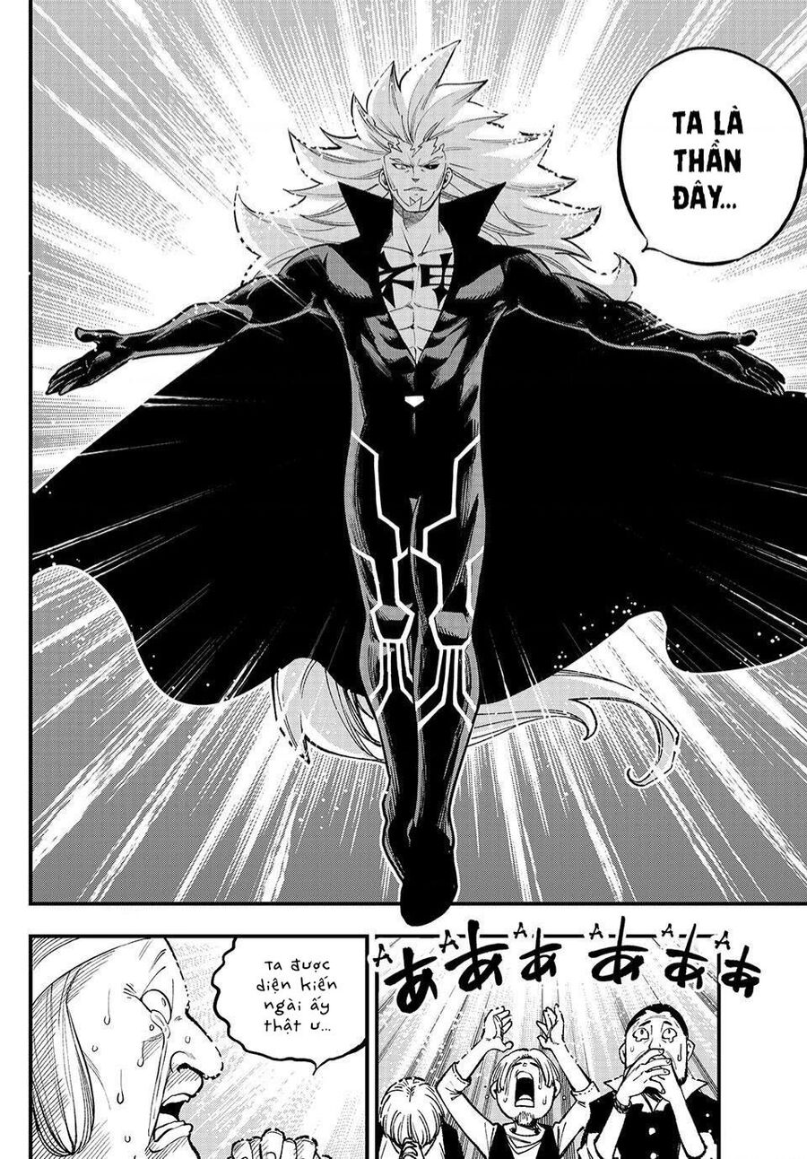 Dead Rock Chapter 3 - 5