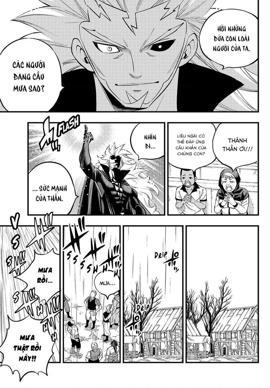 Dead Rock Chapter 3 - 6