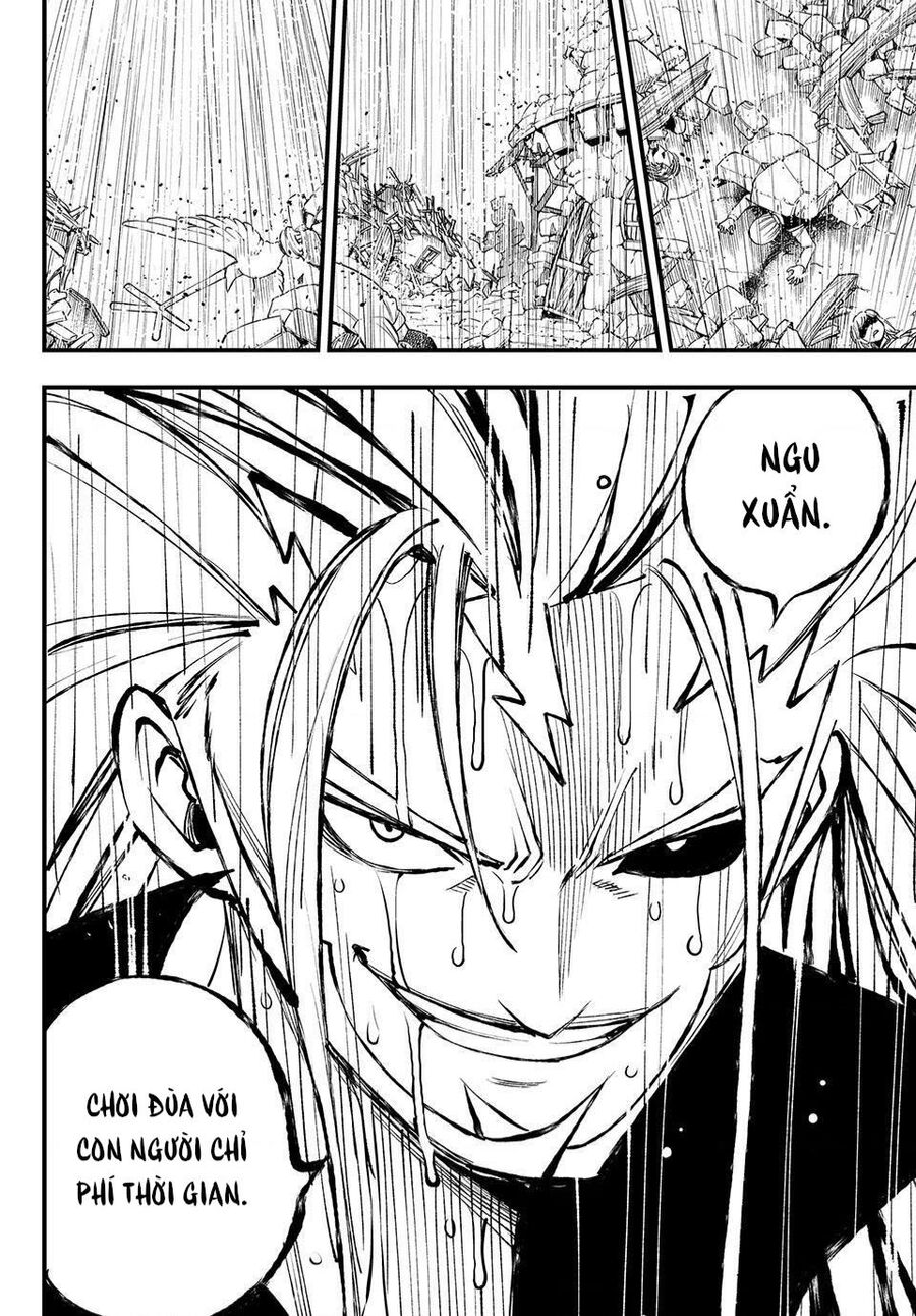 Dead Rock Chapter 3 - 10