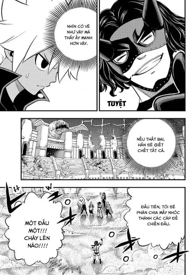 Dead Rock Chapter 4 - 13