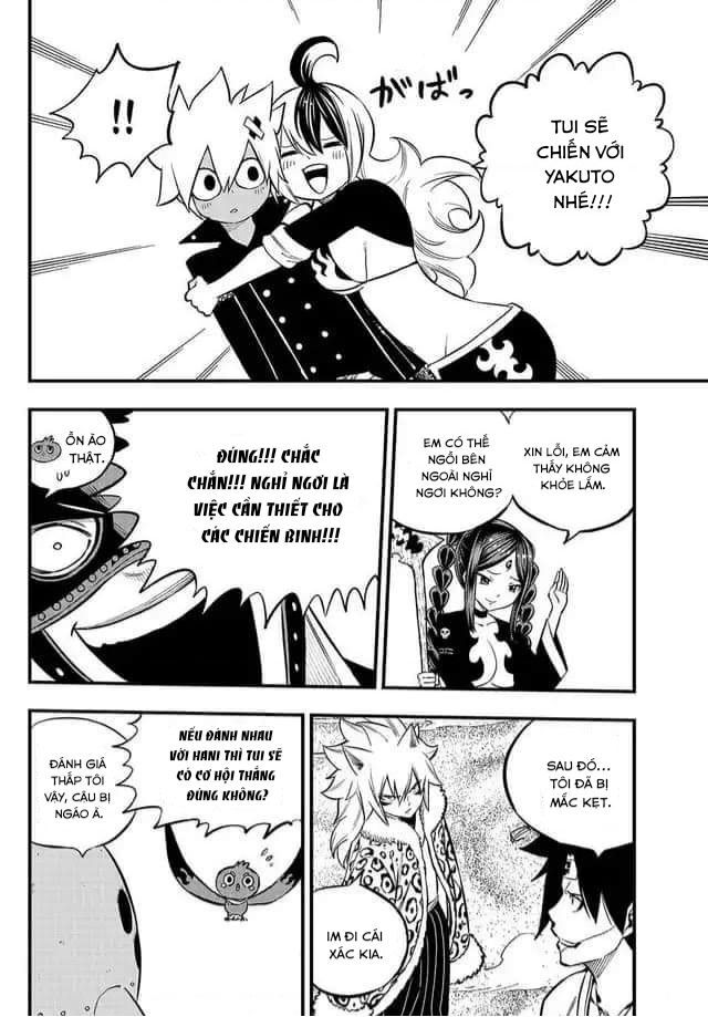 Dead Rock Chapter 4 - 14