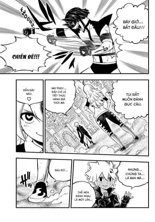 Dead Rock Chapter 4 - 15