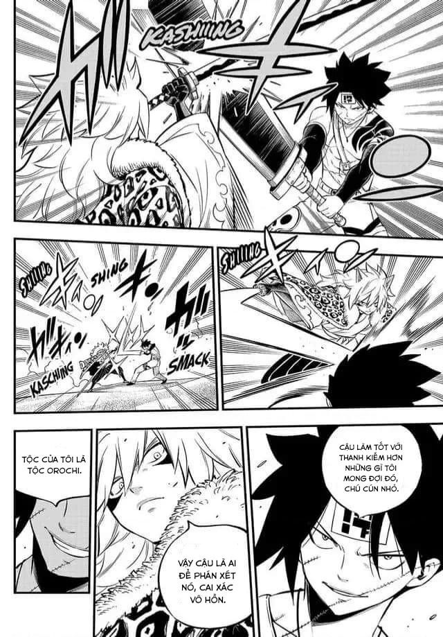 Dead Rock Chapter 4 - 20