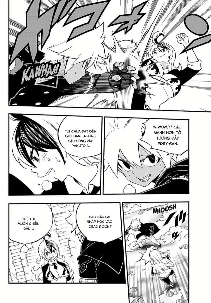 Dead Rock Chapter 4 - 24