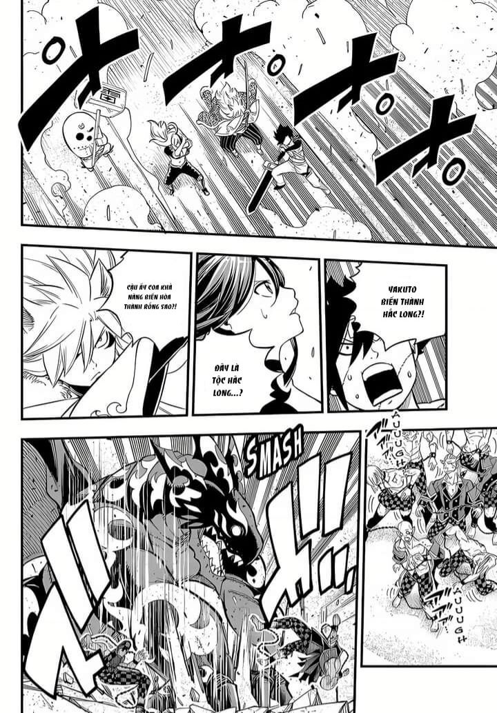 Dead Rock Chapter 4 - 38