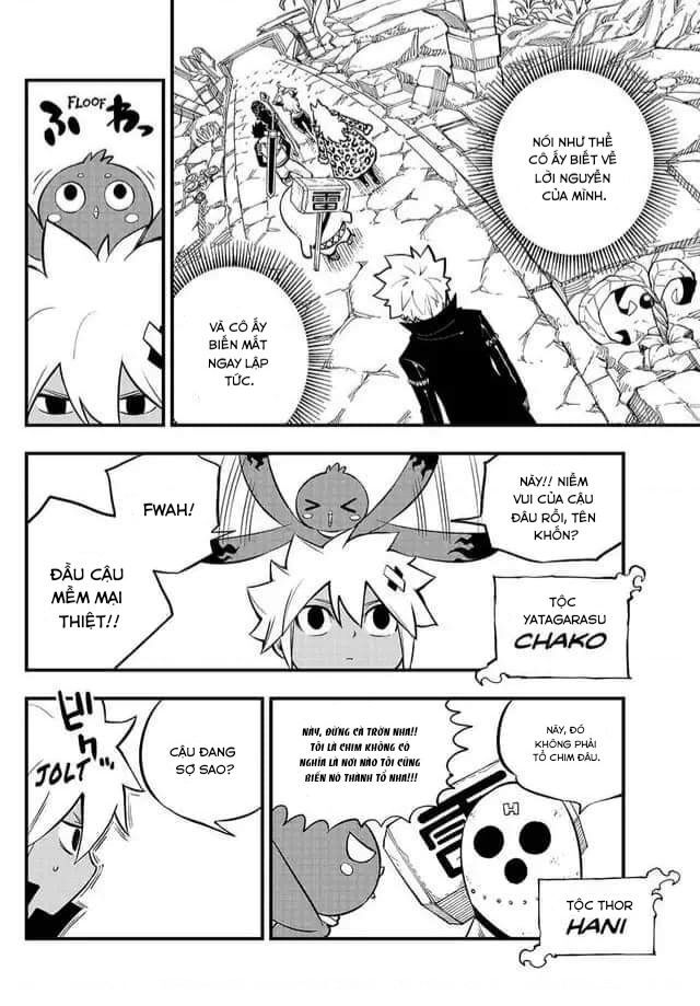 Dead Rock Chapter 4 - 5