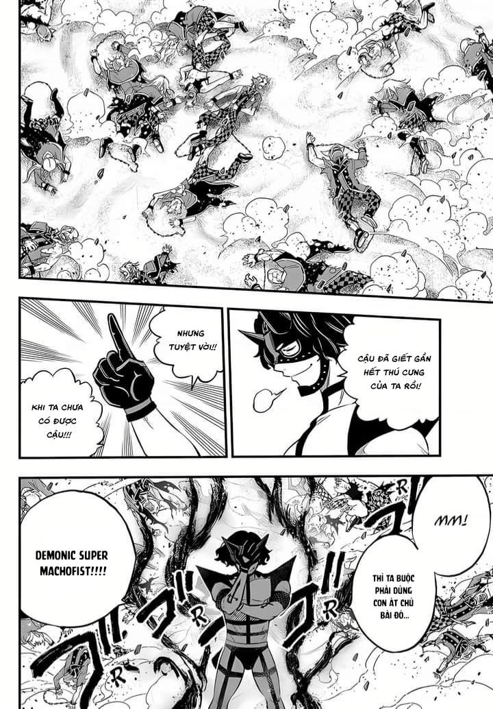 Dead Rock Chapter 5 - 14