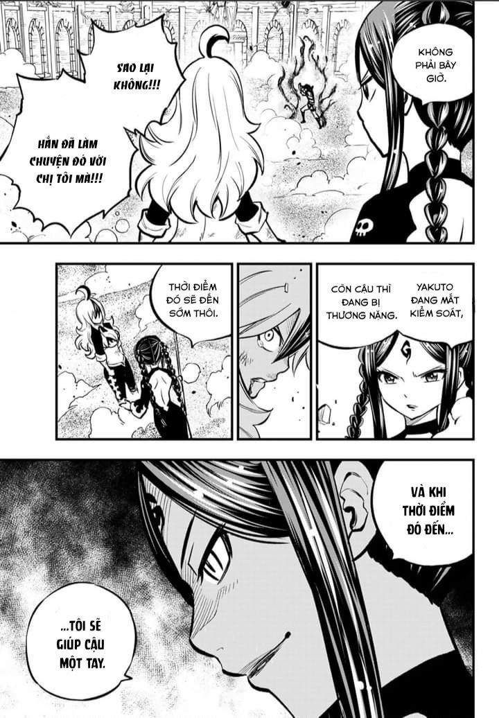 Dead Rock Chapter 5 - 30