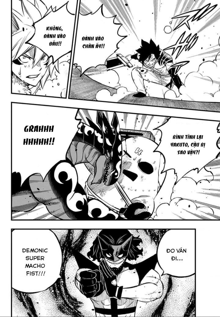 Dead Rock Chapter 5 - 31