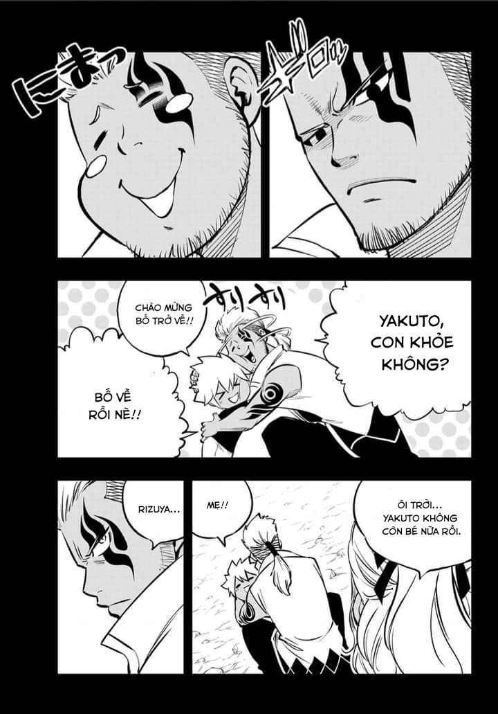 Dead Rock Chapter 6 - 21