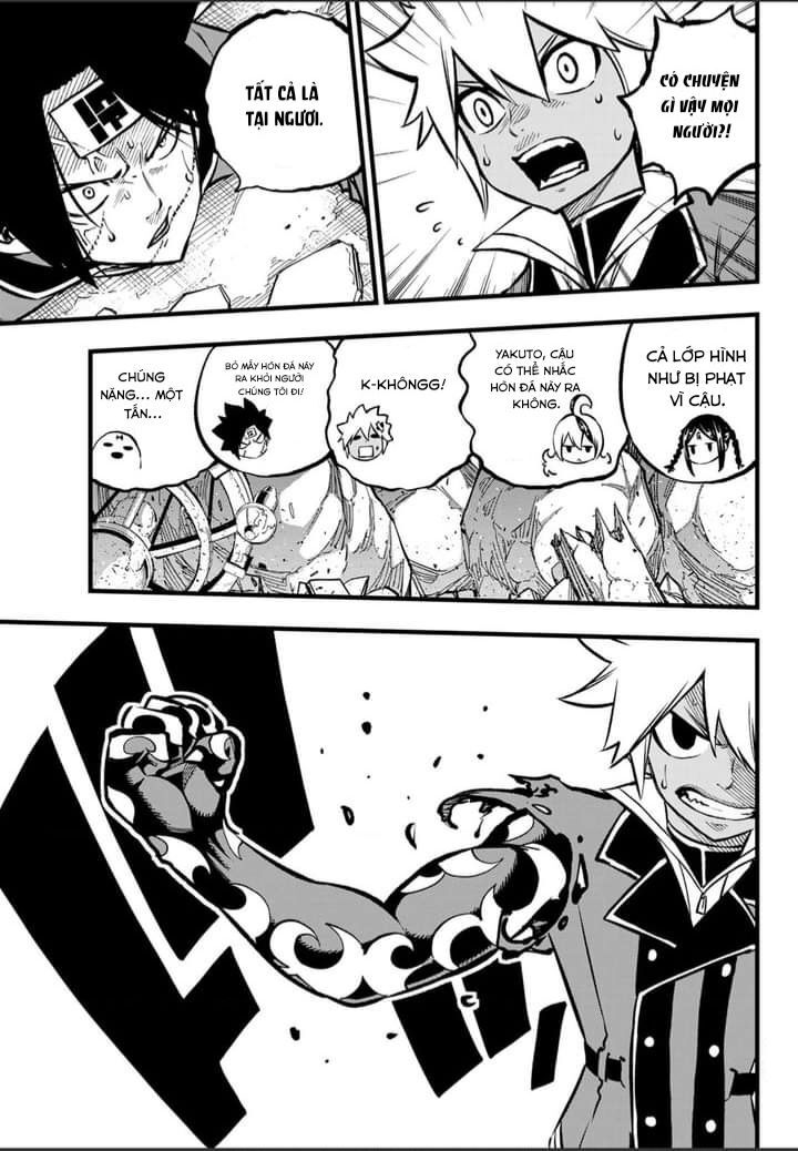 Dead Rock Chapter 6 - 9