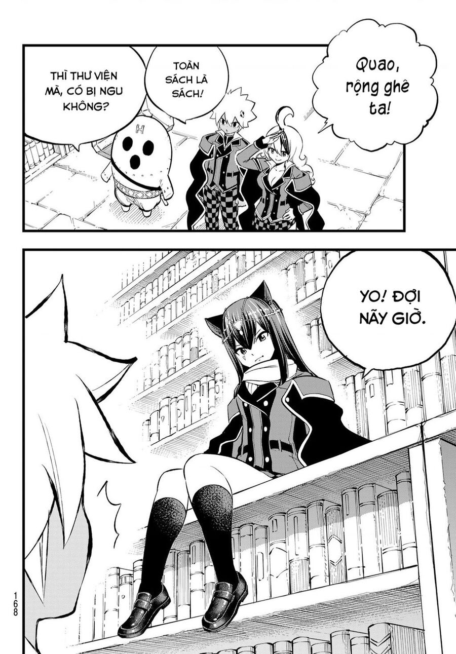 Dead Rock Chapter 7 - 11