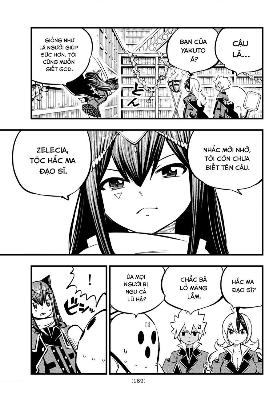 Dead Rock Chapter 7 - 12