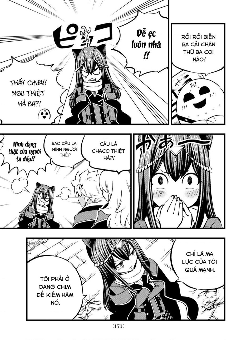 Dead Rock Chapter 7 - 14