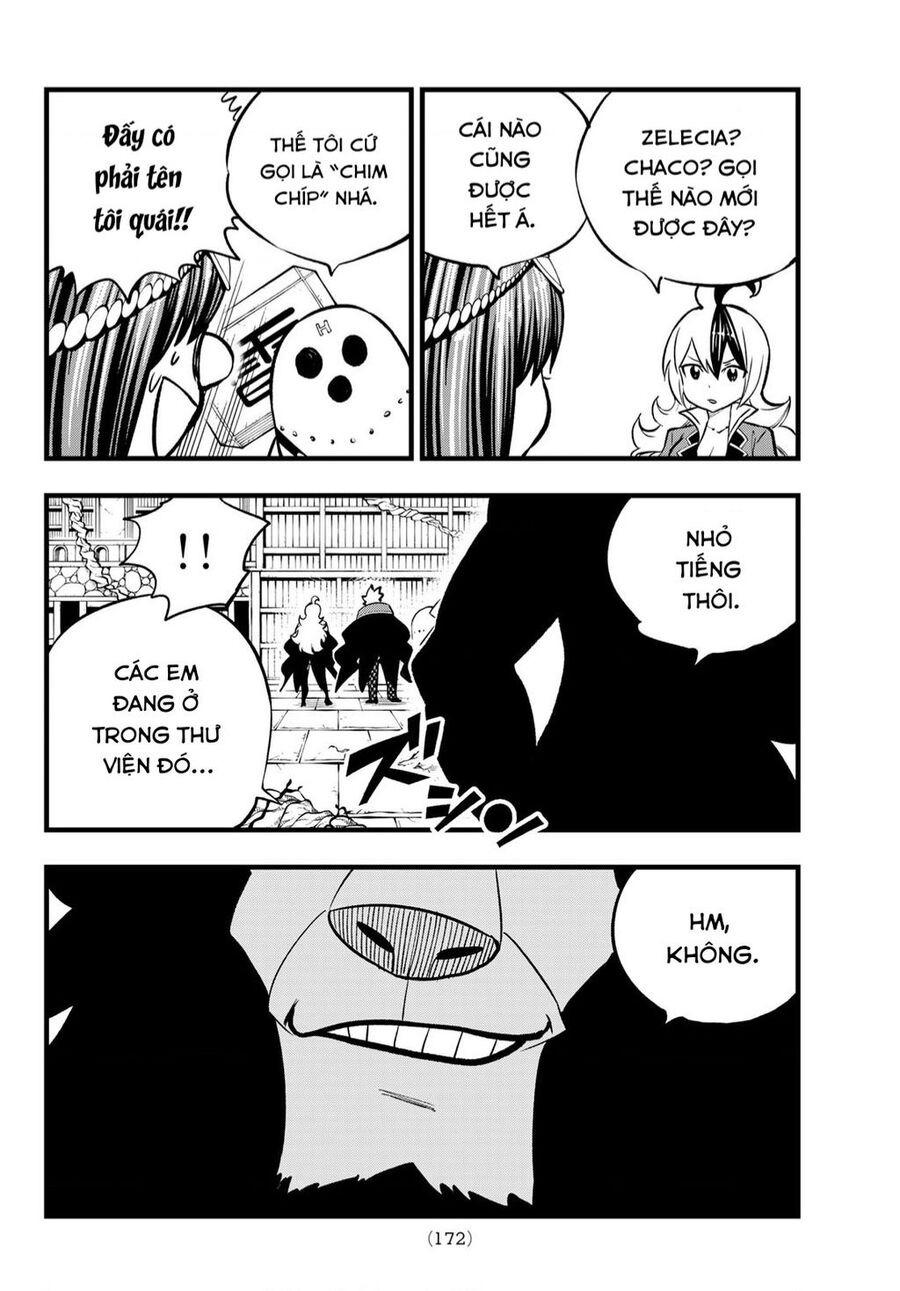 Dead Rock Chapter 7 - 15