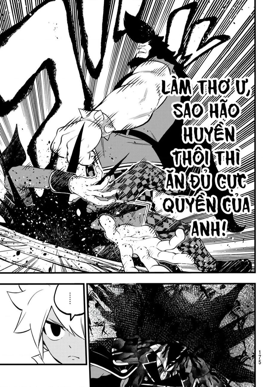 Dead Rock Chapter 7 - 18