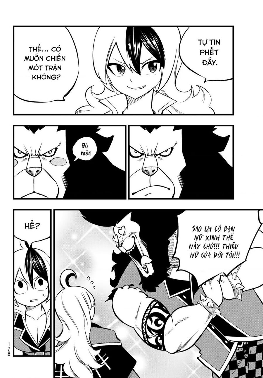 Dead Rock Chapter 7 - 21