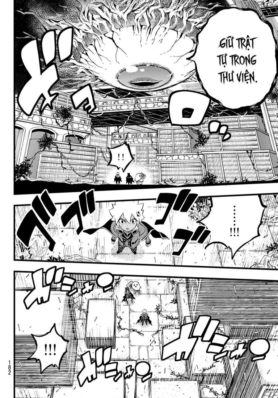 Dead Rock Chapter 7 - 25