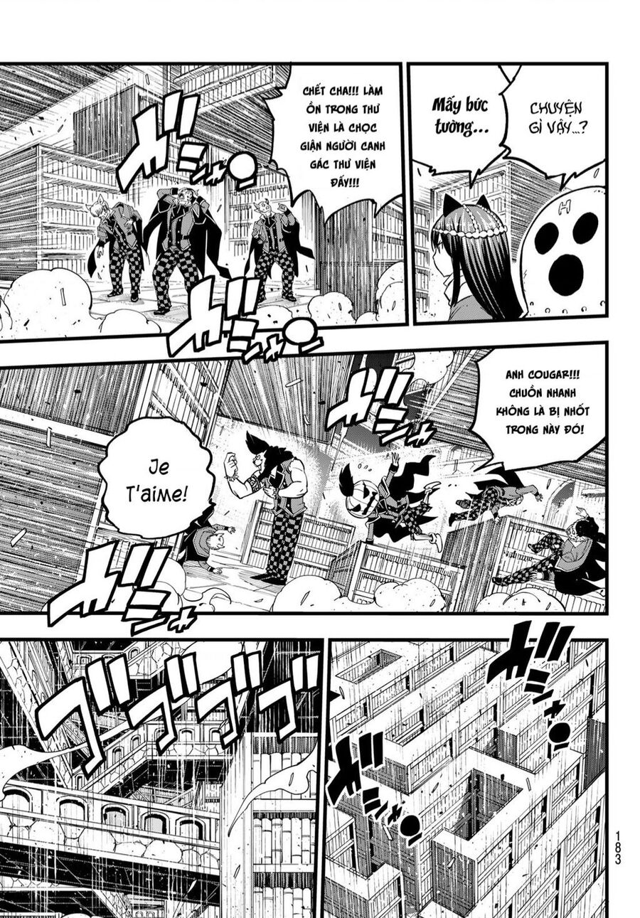 Dead Rock Chapter 7 - 26