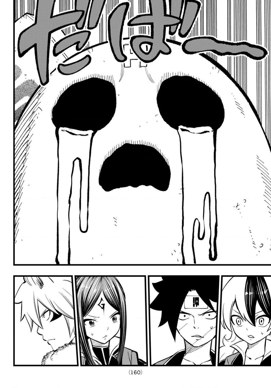 Dead Rock Chapter 7 - 3