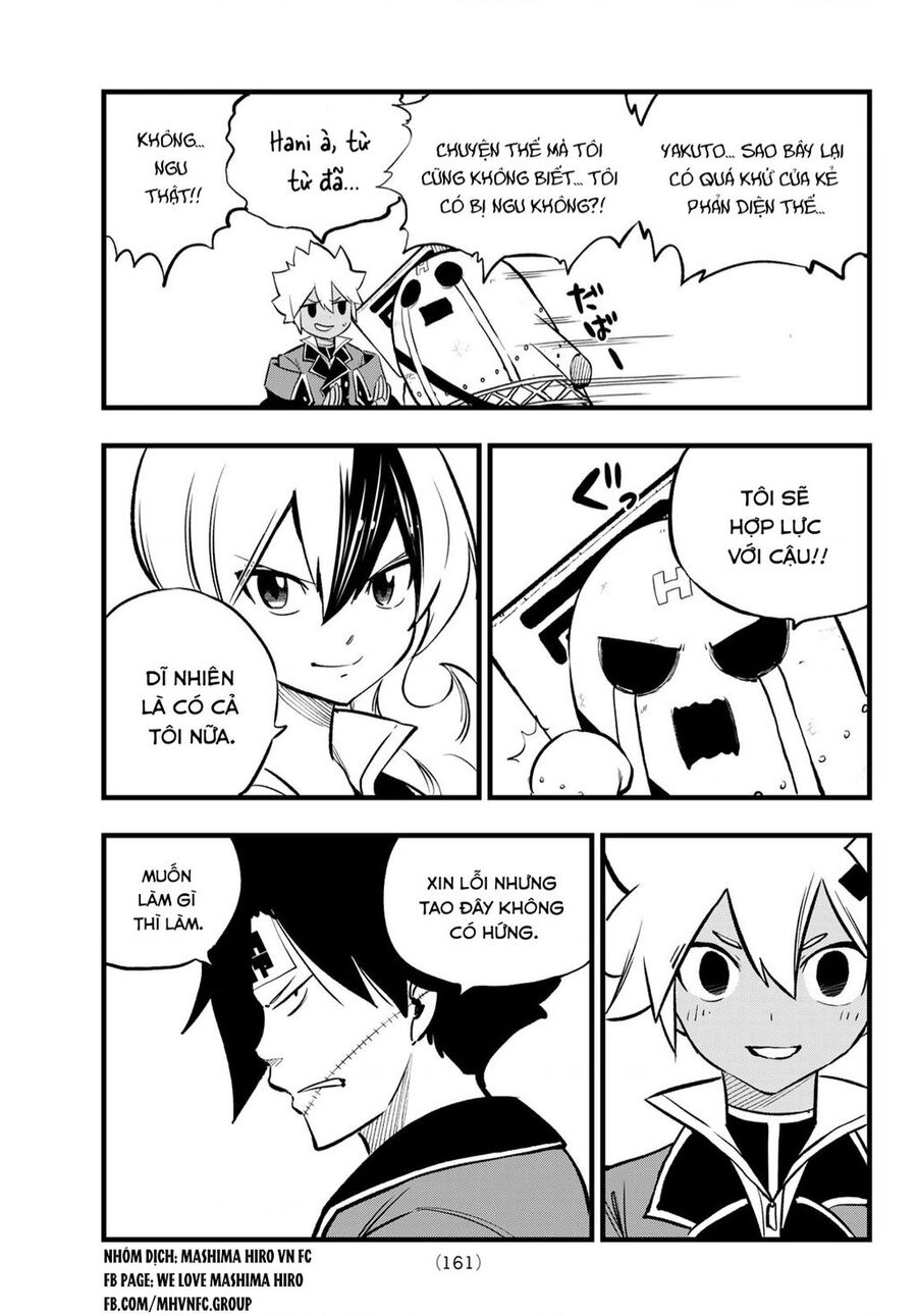 Dead Rock Chapter 7 - 4