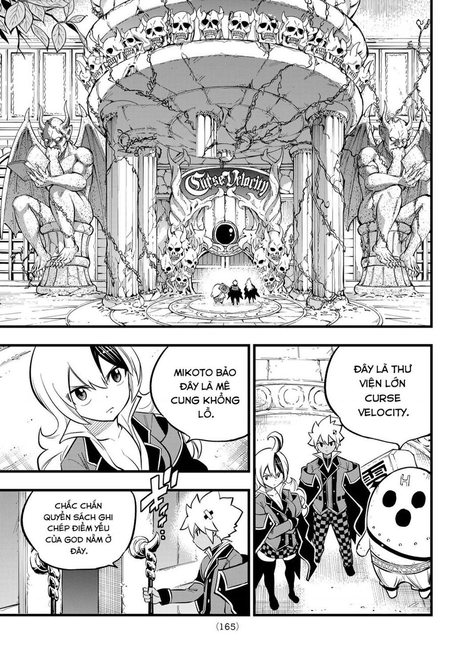 Dead Rock Chapter 7 - 8