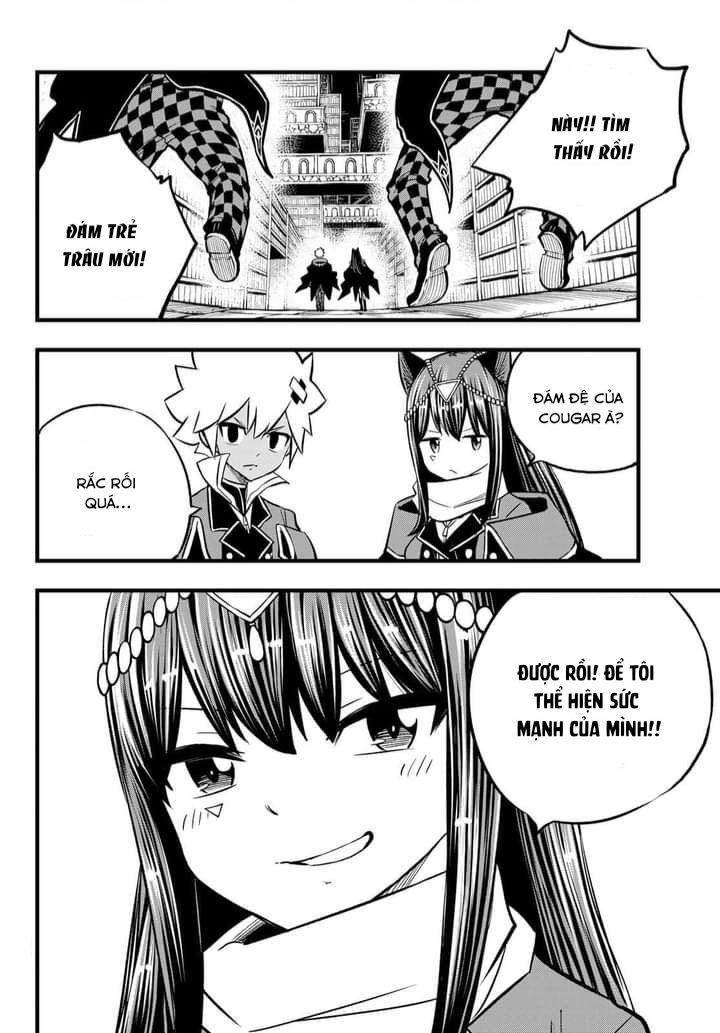 Dead Rock Chapter 8 - 11