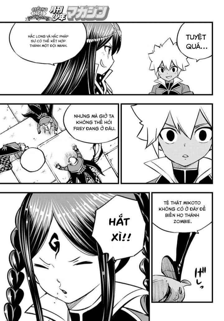 Dead Rock Chapter 8 - 17