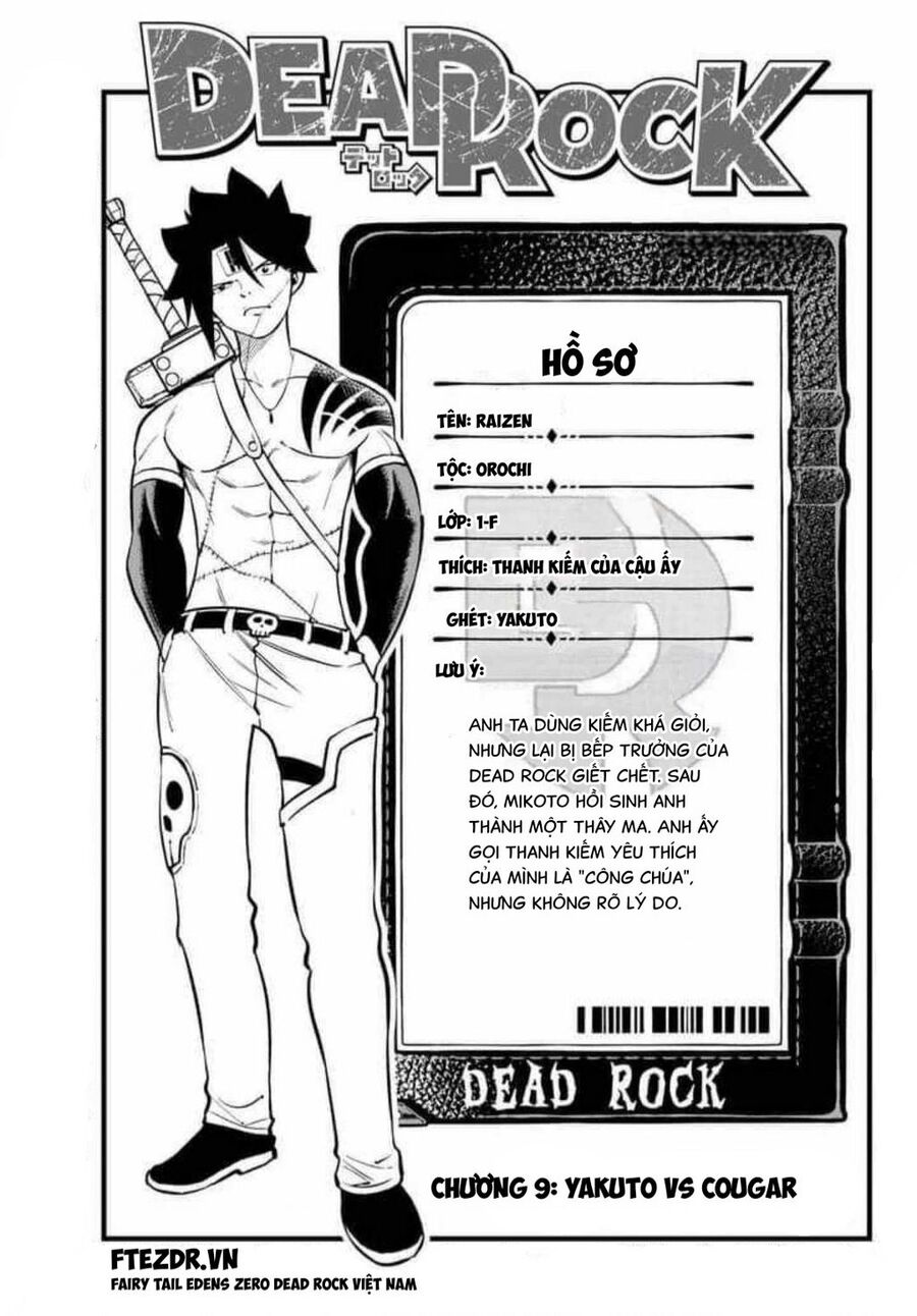 Dead Rock Chapter 8 - 2