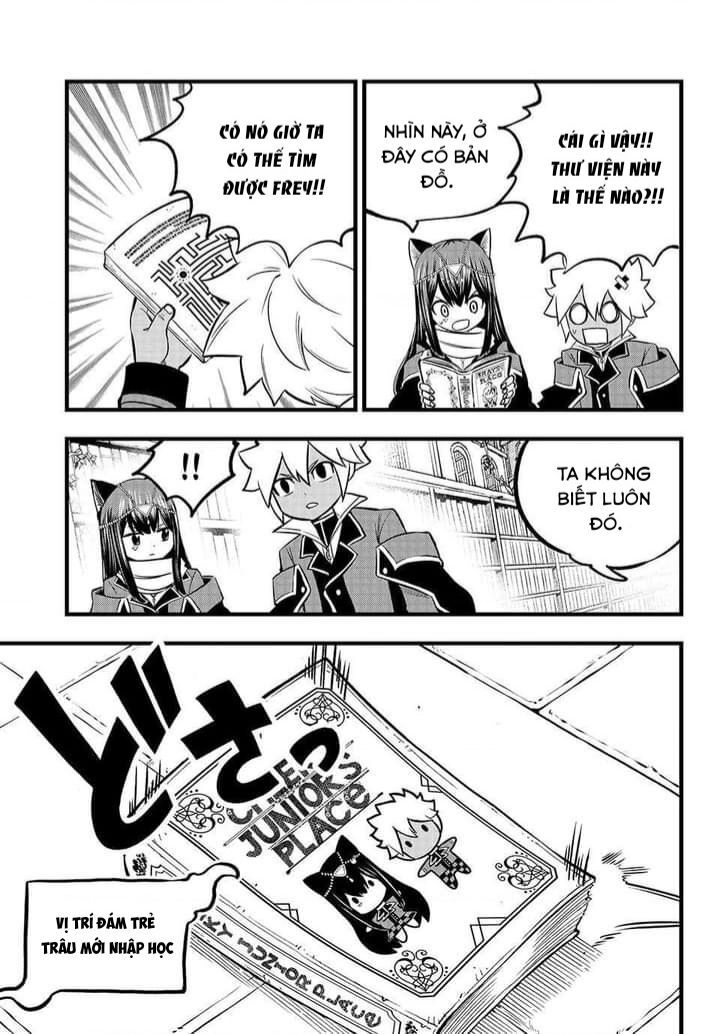 Dead Rock Chapter 8 - 21