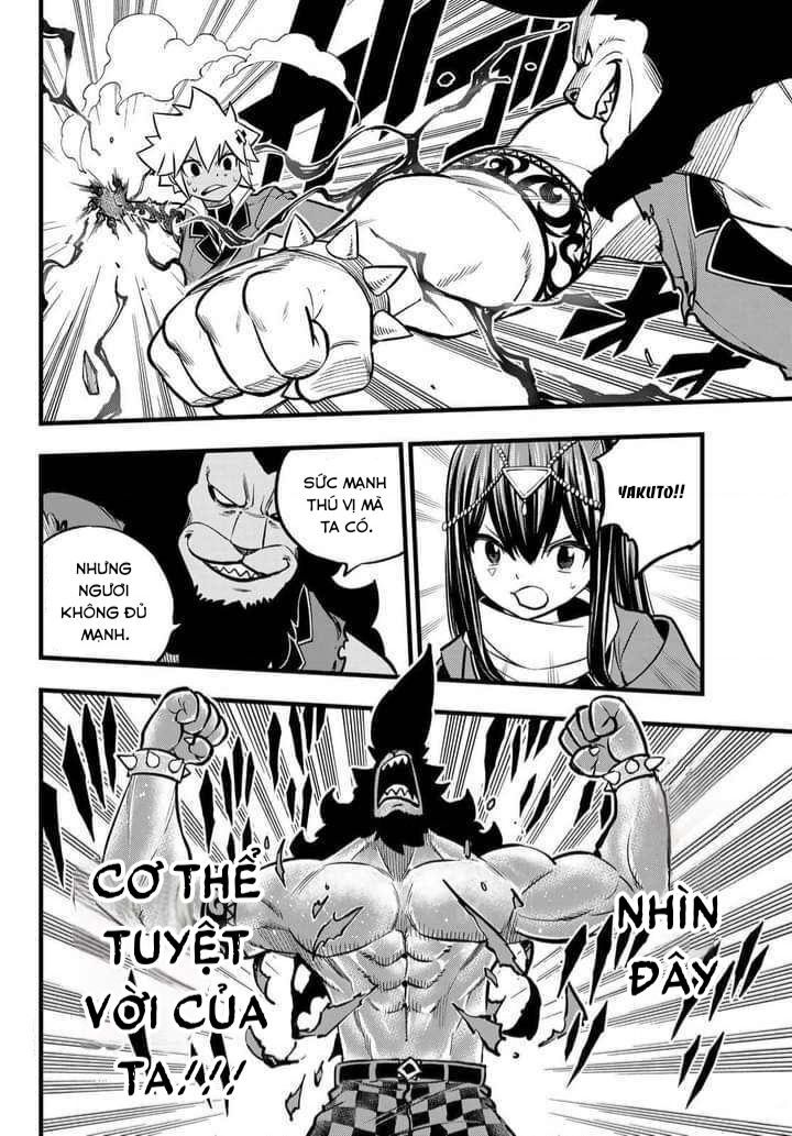 Dead Rock Chapter 8 - 26