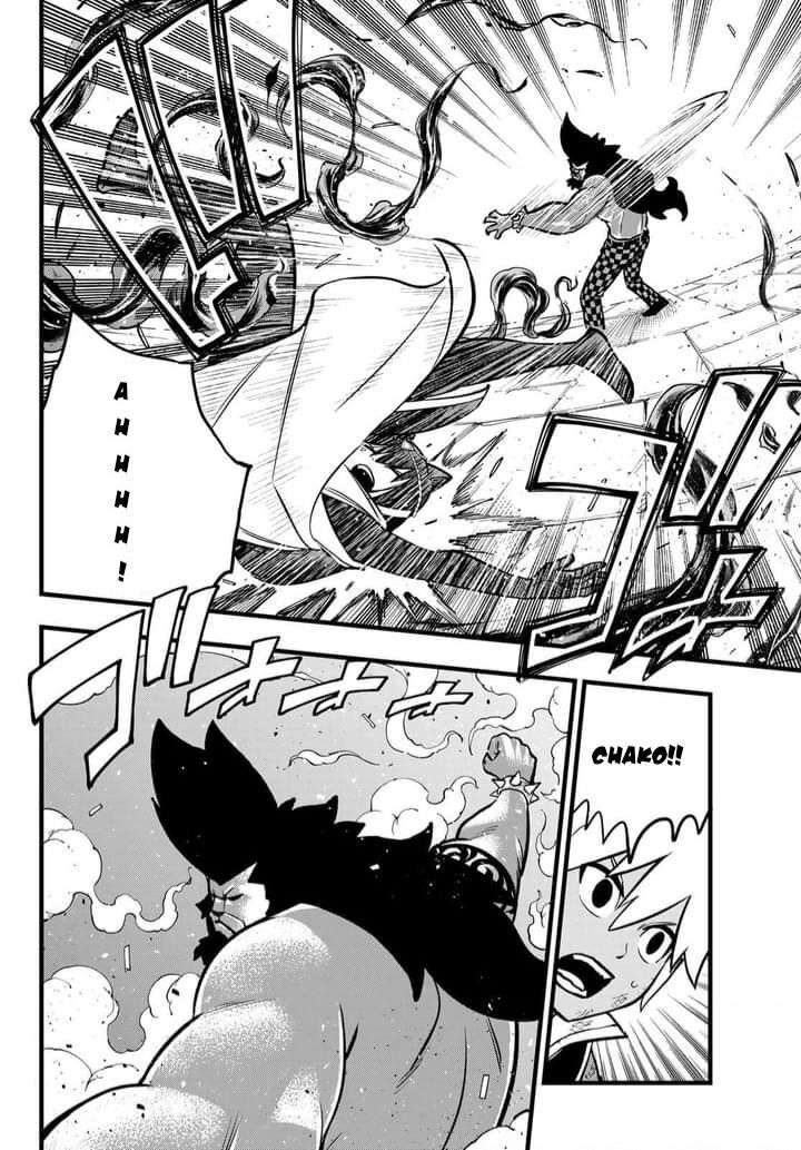 Dead Rock Chapter 8 - 30