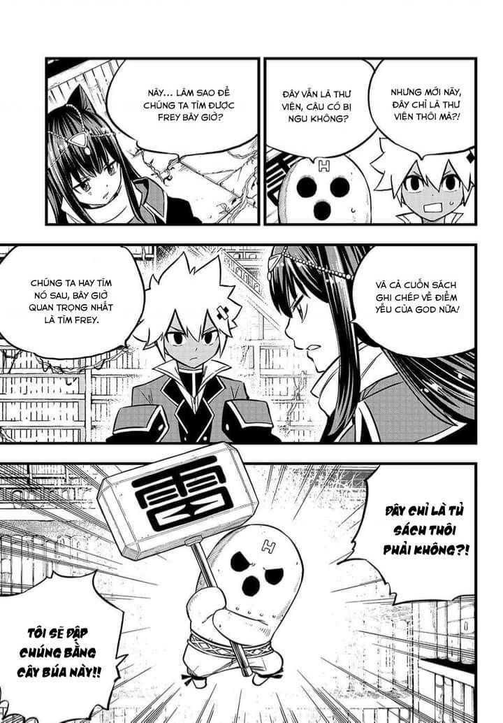 Dead Rock Chapter 8 - 4