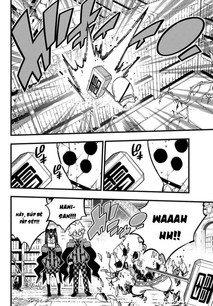 Dead Rock Chapter 8 - 5