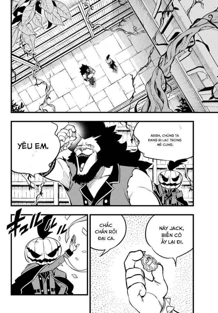 Dead Rock Chapter 8 - 7