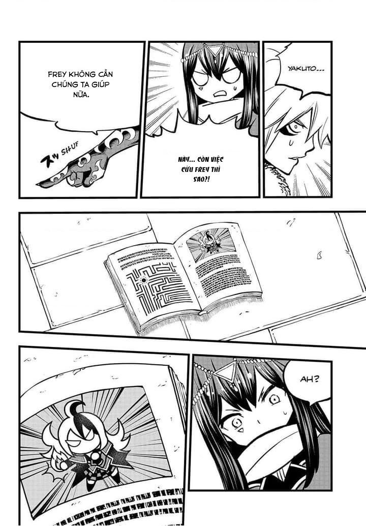 Dead Rock Chapter 9 - 16