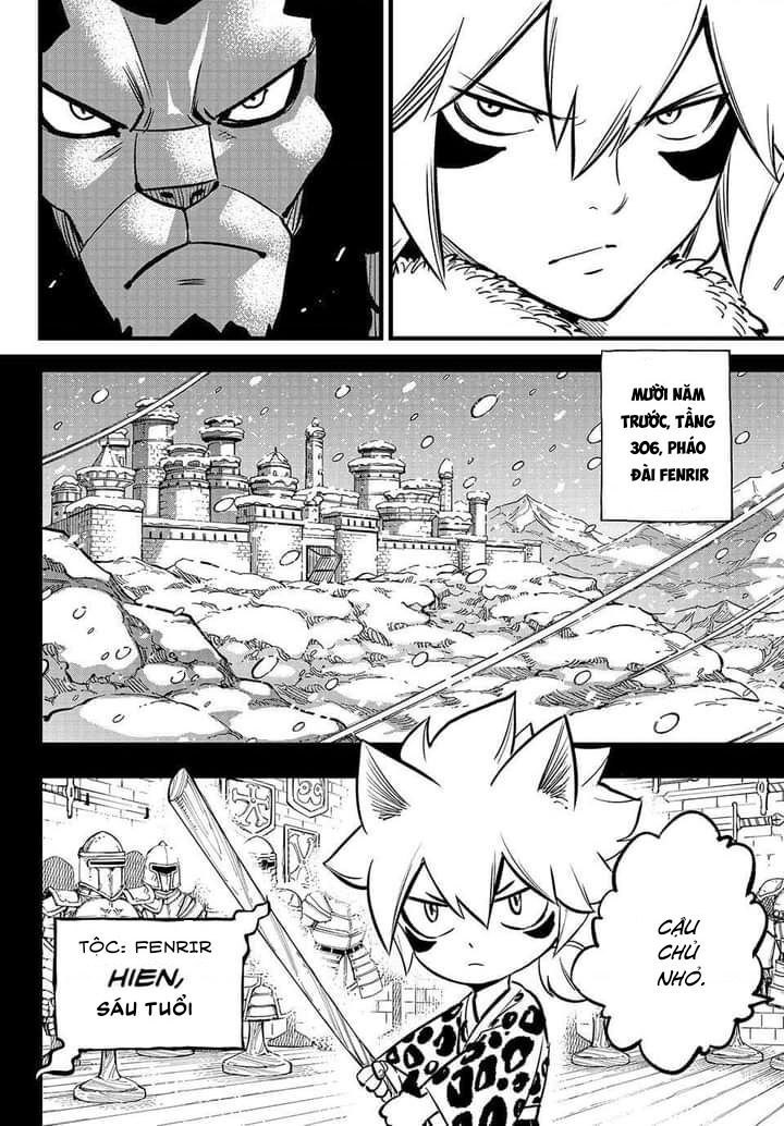 Dead Rock Chapter 9 - 5