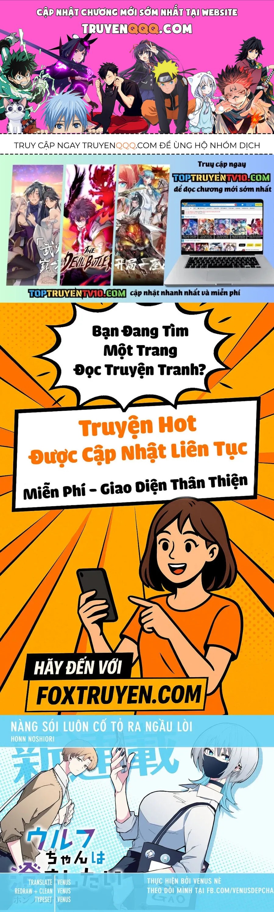 Nàng Sói Giả Vờ Ngầu Lòi Chapter 12 - 1